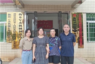 關(guān)愛(ài)生命，“救”在身邊